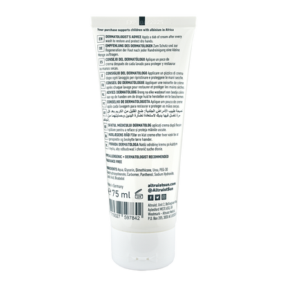 HAND REPAIR CREAM 75ml